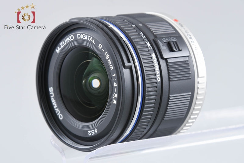 中古】OLYMPUS オリンパス M.ZUIKO DIGITAL ED 9-18mm f/4-5.6 – Five