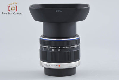 【中古】OLYMPUS オリンパス M.ZUIKO DIGITAL ED 9-18mm f/4-5.6