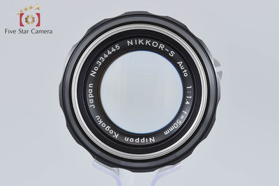 【中古】Nikon ニコン NIKKOR-S Auto 50mm f/1.4