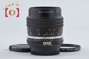 【中古】Nikon ニコン Ai-S MICRO NIKKOR 55mm f/2.8 2026.8月 オーバーホール済み