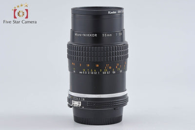 【中古】Nikon ニコン Ai-S MICRO NIKKOR 55mm f/2.8 2026.8月 オーバーホール済み