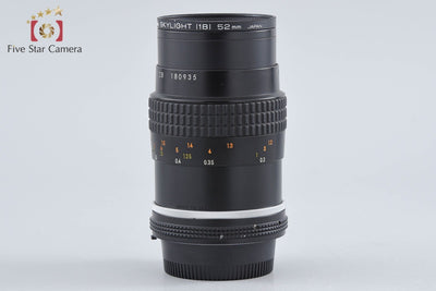 【中古】Nikon ニコン Ai-S MICRO NIKKOR 55mm f/2.8 2026.8月 オーバーホール済み