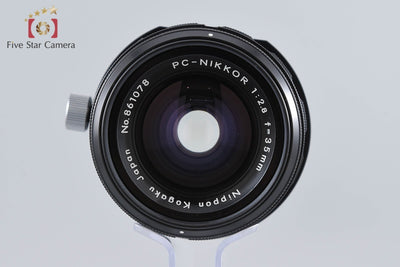 【中古】Nikon ニコン PC-NIKKOR 35mm f/2.8