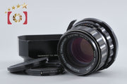 【中古】PENTAX ペンタックス SMC TAKUMAR 6x7 105mm f/2.4 2026.8月 オーバーホール済み