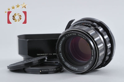 【中古】PENTAX ペンタックス SMC TAKUMAR 6x7 105mm f/2.4 2026.8月 オーバーホール済み