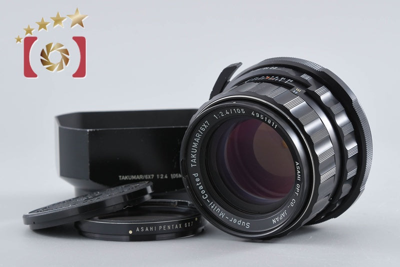 【中古】PENTAX ペンタックス SMC TAKUMAR 6x7 105mm f/2.4 2026.8月 オーバーホール済み