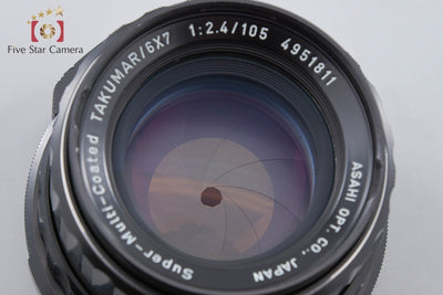 【中古】PENTAX ペンタックス SMC TAKUMAR 6x7 105mm f/2.4 2026.8月 オーバーホール済み