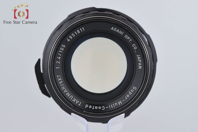 【中古】PENTAX ペンタックス SMC TAKUMAR 6x7 105mm f/2.4 2026.8月 オーバーホール済み