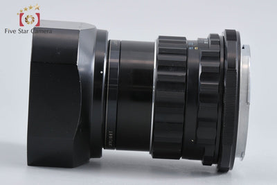 【中古】PENTAX ペンタックス SMC TAKUMAR 6x7 105mm f/2.4 2026.8月 オーバーホール済み