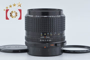 【中古】PENTAX ペンタックス SMC 67 55mm f/4
