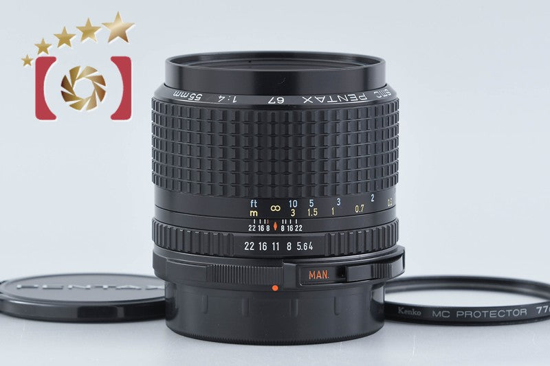 【中古】PENTAX ペンタックス SMC 67 55mm f/4