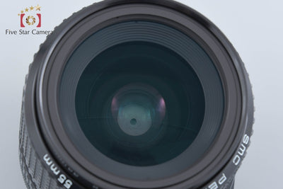 【中古】PENTAX ペンタックス SMC 67 55mm f/4