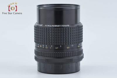 【中古】PENTAX ペンタックス SMC 67 55mm f/4
