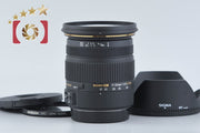 【中古】SIGMA シグマ 17-50mm f/2.8 EX DC OS HSM キヤノン用