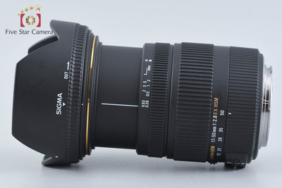 【中古】SIGMA シグマ 17-50mm f/2.8 EX DC OS HSM キヤノン用