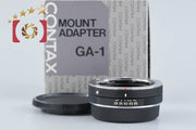 【中古】CONTAX コンタックス GA-1 マウントアダプター C/Y コンタックスレンズ → G1, G2 ボディ 元箱付き