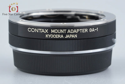 【中古】CONTAX コンタックス GA-1 マウントアダプター C/Y コンタックスレンズ → G1, G2 ボディ 元箱付き