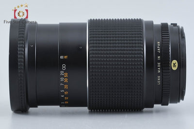 【中古】Mamiya マミヤ SEKOR SF C 145mm f/4