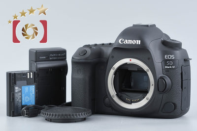 【中古】Canon キヤノン EOS 5D Mark IV デジタル一眼レフカメラ シャッター回数僅少
