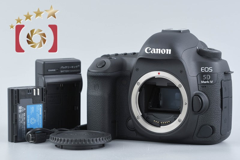【中古】Canon キヤノン EOS 5D Mark IV デジタル一眼レフカメラ シャッター回数僅少