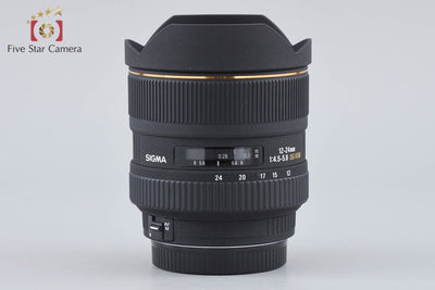 【中古】SIGMA シグマ 12-24mm f/4.5-5.6 EX DG HSM キヤノン用