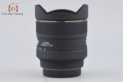 【中古】SIGMA シグマ 12-24mm f/4.5-5.6 EX DG HSM キヤノン用