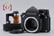 【中古】PENTAX ペンタックス 67 TTL 後期 中判フィルムカメラ