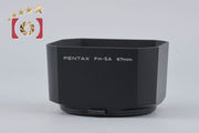 【中古】PENTAX ペンタックス PH-SA 67mm レンズフード 67 135mm f/4レンズ用