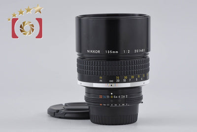 【中古】Nikon ニコン Ai-S NIKKOR 135mm f/2 爪無し