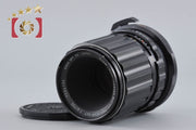 【中古】PENTAX ペンタックス SMC MACRO TAKUMAR 6x7 135mm f/4