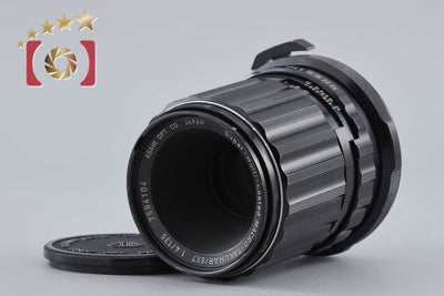 【中古】PENTAX ペンタックス SMC MACRO TAKUMAR 6x7 135mm f/4