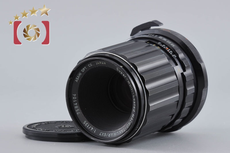 【中古】PENTAX ペンタックス SMC MACRO TAKUMAR 6x7 135mm f/4