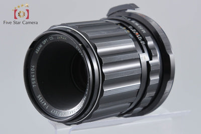 【中古】PENTAX ペンタックス SMC MACRO TAKUMAR 6x7 135mm f/4