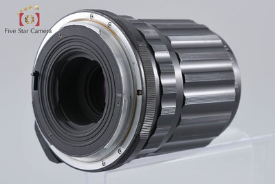 【中古】PENTAX ペンタックス SMC MACRO TAKUMAR 6x7 135mm f/4