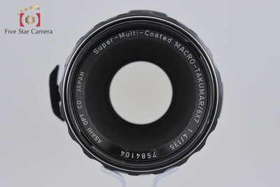 【中古】PENTAX ペンタックス SMC MACRO TAKUMAR 6x7 135mm f/4
