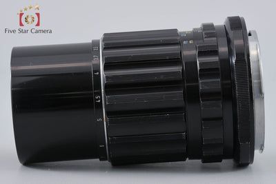 【中古】PENTAX ペンタックス SMC MACRO TAKUMAR 6x7 135mm f/4