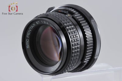 【中古】PENTAX ペンタックス SMC 67 105mm f/2.4