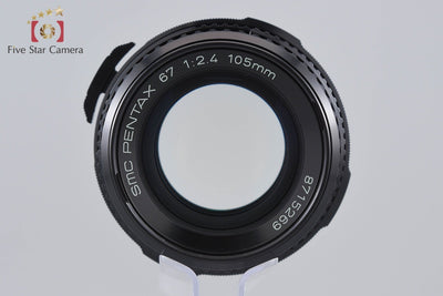 【中古】PENTAX ペンタックス SMC 67 105mm f/2.4