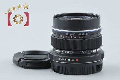 【中古】OLYMPUS オリンパス M.ZUIKO DIGITAL ED 12mm f/2.0 ブラック