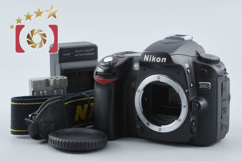 【中古】Nikon ニコン D80 デジタル一眼レフカメラ