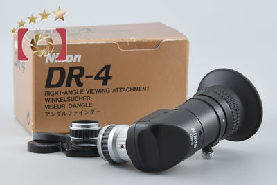 【中古】Nikon ニコン DR-4 アングルファインダー 元箱付き