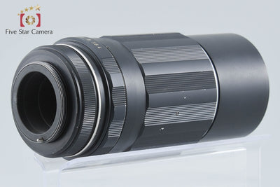 【中古】PENTAX ペンタックス Super-Takumar 200mm f/4 M42マウント