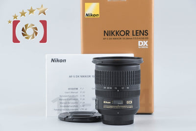 【中古】Nikon ニコン AF-S DX NIKKOR 10-24mm f/3.5-4.5 G ED 元箱付き