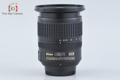 【中古】Nikon ニコン AF-S DX NIKKOR 10-24mm f/3.5-4.5 G ED 元箱付き