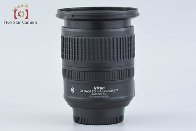 【中古】Nikon ニコン AF-S DX NIKKOR 10-24mm f/3.5-4.5 G ED 元箱付き