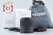 【中古】VILTROX ビルトロックス AF 20mm f/2.8 STM ED IF ニコンZマウント用 元箱付き