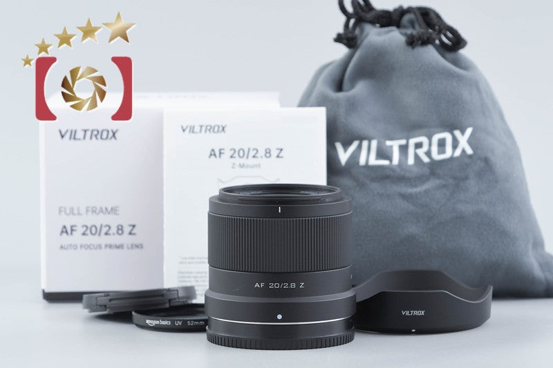 【中古】VILTROX ビルトロックス AF 20mm f/2.8 STM ED IF ニコンZマウント用 元箱付き
