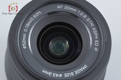 【中古】VILTROX ビルトロックス AF 20mm f/2.8 STM ED IF ニコンZマウント用 元箱付き