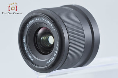 【中古】VILTROX ビルトロックス AF 20mm f/2.8 STM ED IF ニコンZマウント用 元箱付き