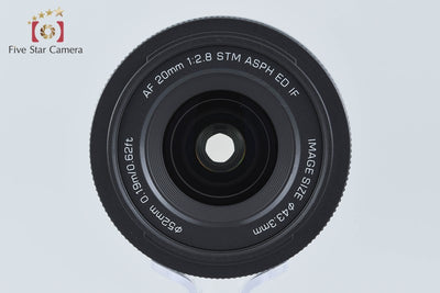 【中古】VILTROX ビルトロックス AF 20mm f/2.8 STM ED IF ニコンZマウント用 元箱付き
